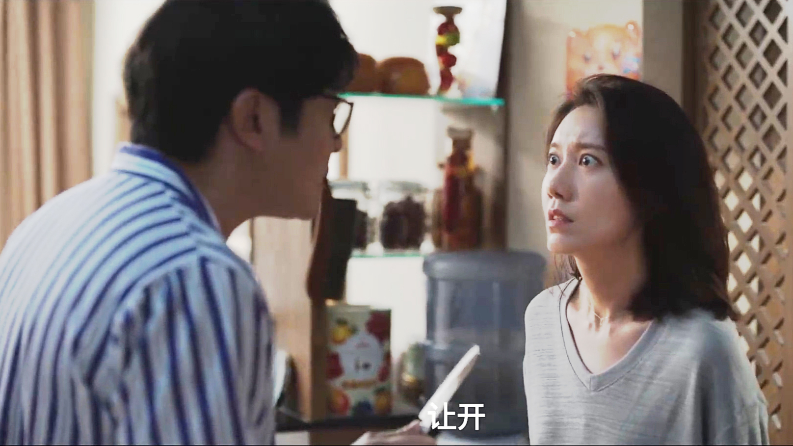 《我是余欢水07》余欢水得知自己误诊,立马想找前妻复婚,开门进去却发生了这一幕