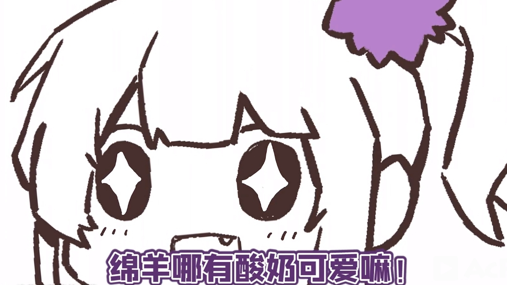 【绛紫】04.15的录憋
