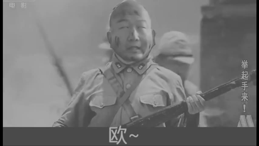 举起手来真实片段流程出来,速看