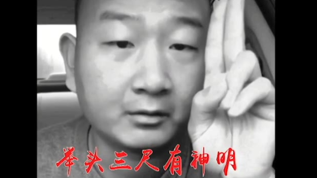 啊giao粗鄙的画面,令人作呕