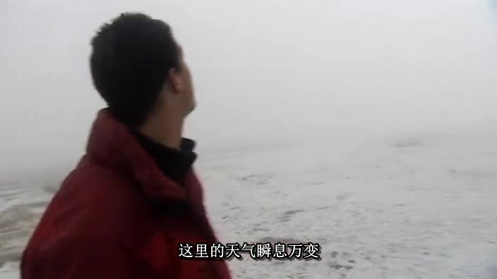 荒野求生 第一季 #15 苏格兰