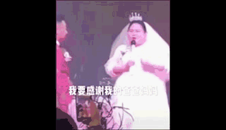 那些有意思的短视频gif合集(不要笑篇) 第六弹