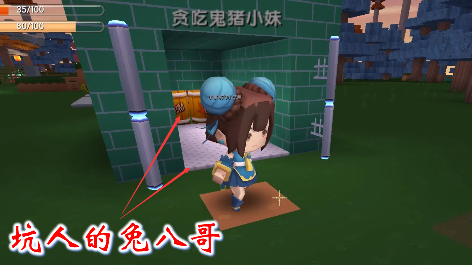 acfun【野怪】话题,快来参与