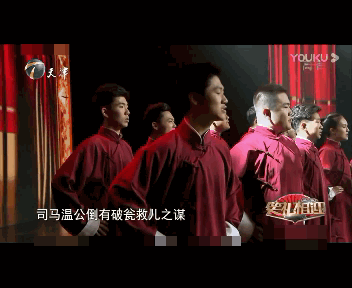 主流经典相声(相声的传承)