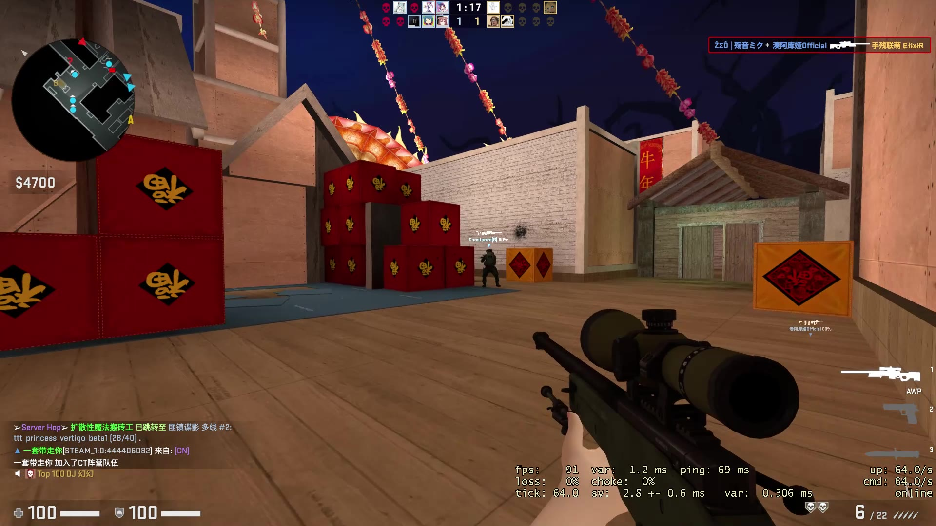 你甚至可以在CSGO玩到CF新年广场