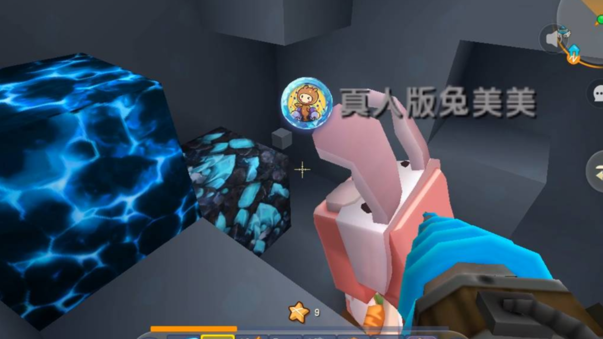 迷你世界带妹生存:兔美美被熊孩子半仙成功带坏,演绎迷你版炸山