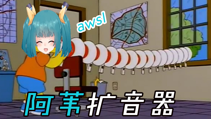 查理马!!!