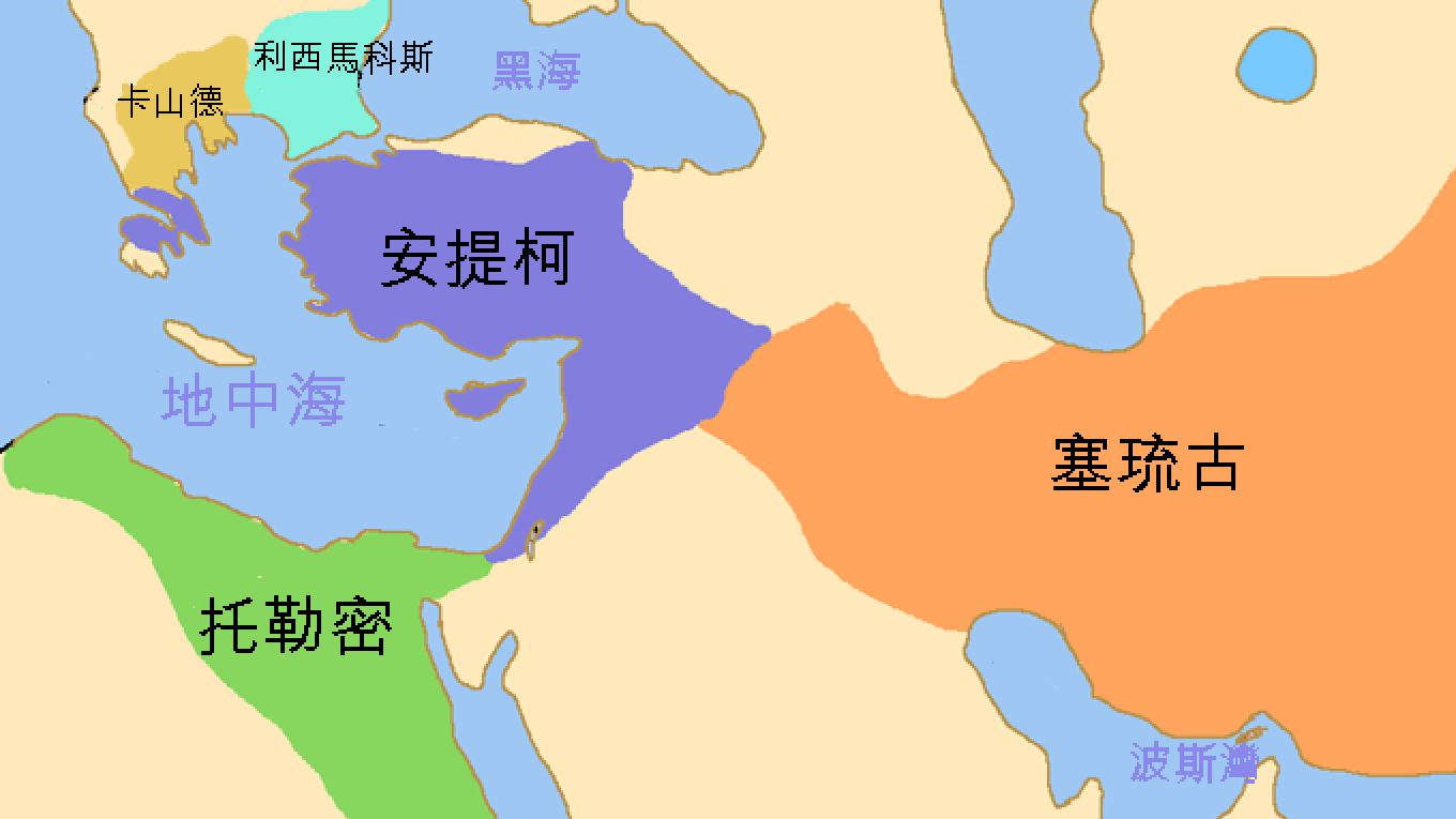 亚历山大帝国领土图片