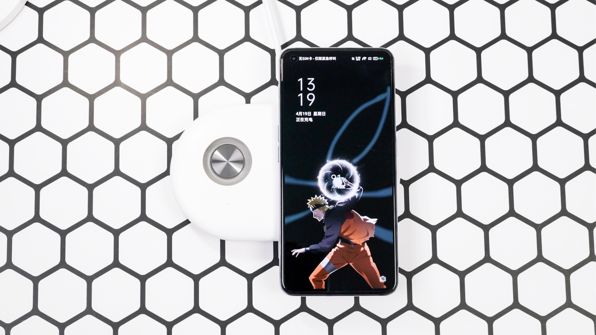 地表最强快充的游戏手机?OPPO Ace2使用体验