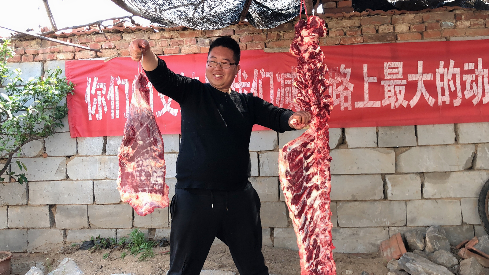 600买整根牛脊骨和五斤牛肉,把肉全拆下,比下到底亏没亏?