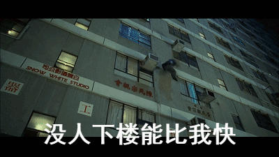 你 们 都 不 怕 死 的 吗 ?(一)