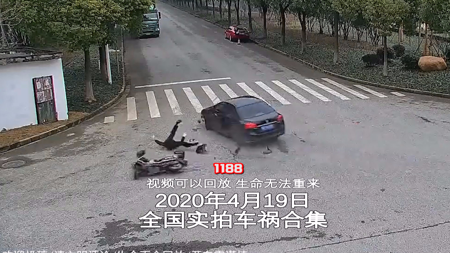 1188期:兰博基尼追尾大货车,司机表示一百万保险差不多刚好够【20200419全国车祸合集】