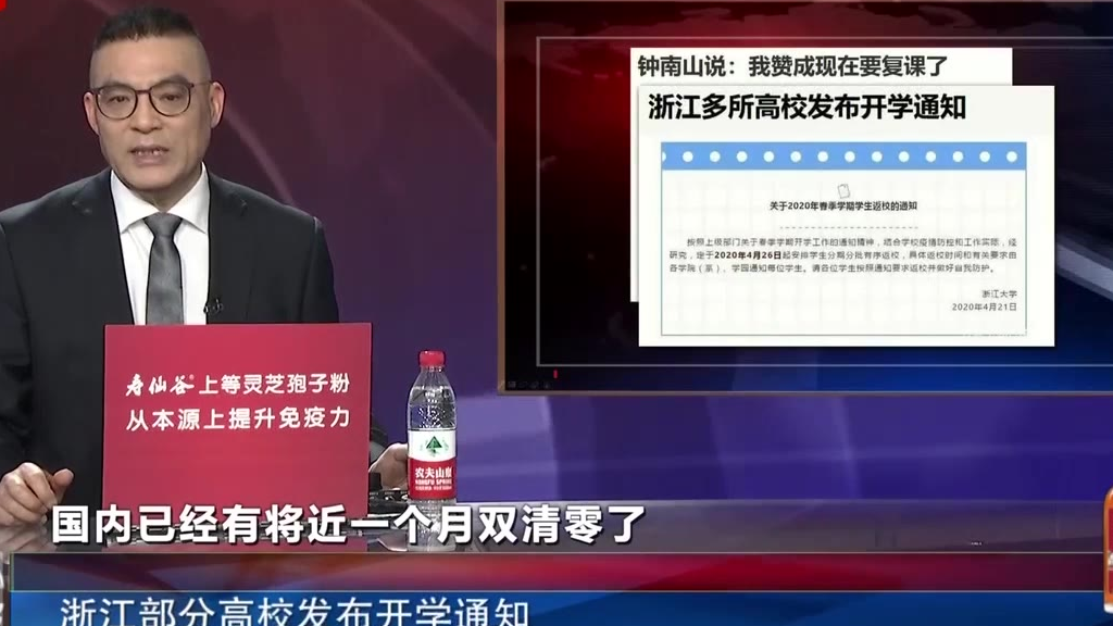 新闻深呼吸:在男童下葬现场打记者 公然向法治叫板