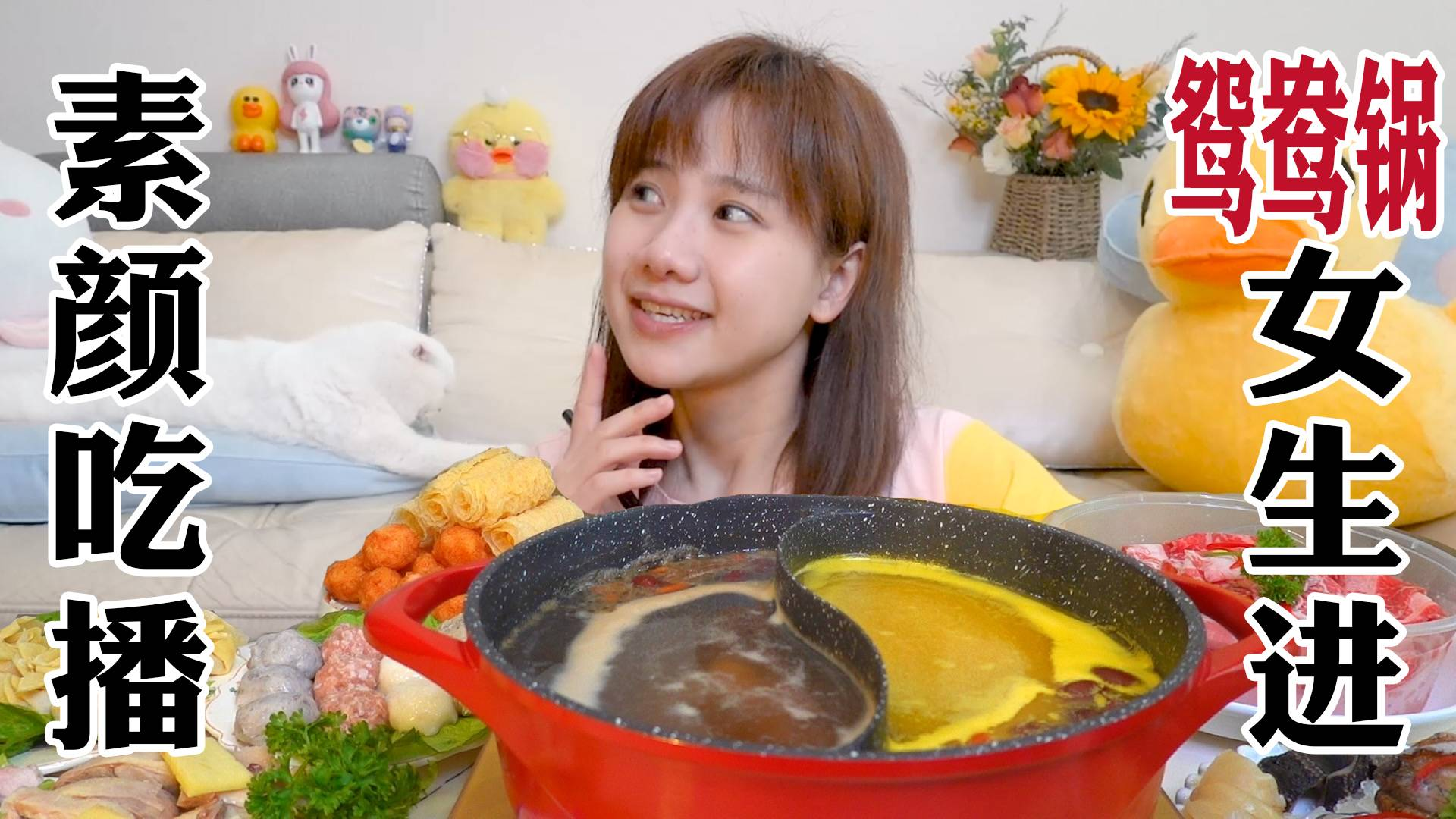 密子君·1000元鲍鱼花胶鸡鸳鸯火锅!涮完嗦粉,香浓到最后一滴
