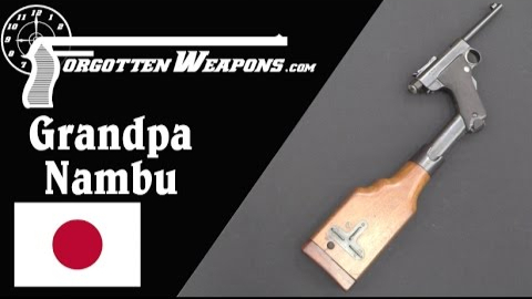 【被遗忘的武器/双语】日本首款自研半自动手枪--南部式大型自动手枪甲号