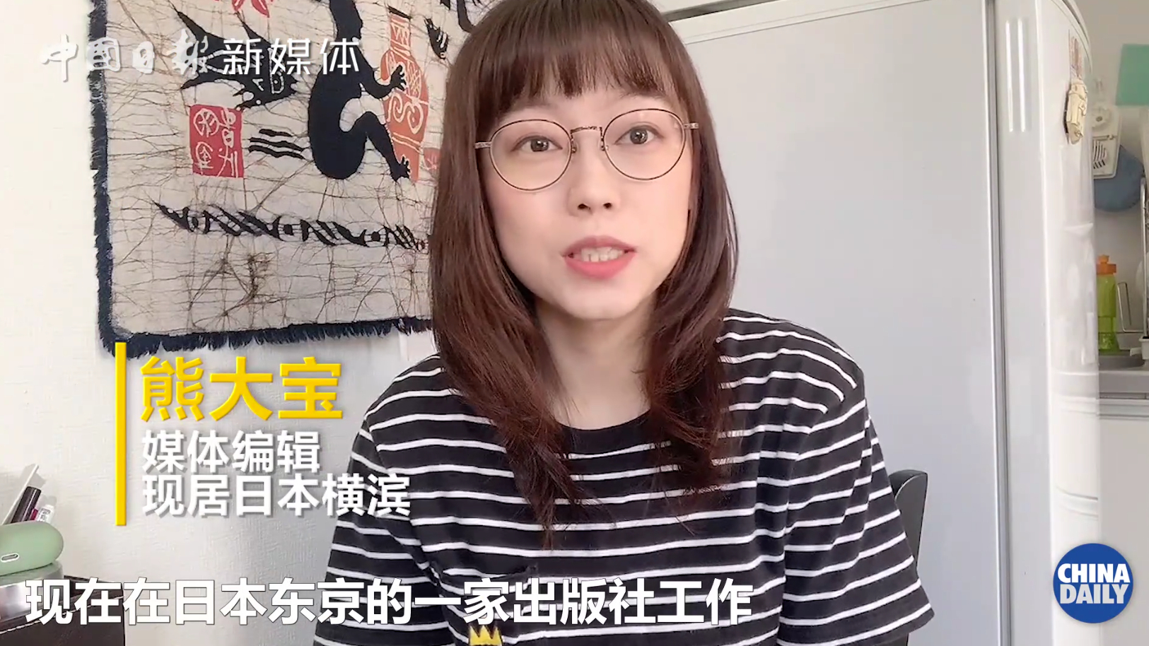 日本网友感叹:今年满开的樱花,可是真寂寞呀