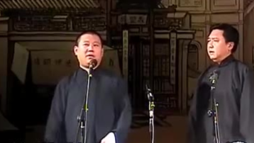 郭德纲于谦相声—吃moon cake