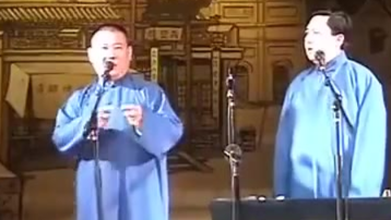 郭德纲于谦相声—梦中婚
