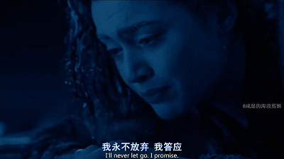诀别!电影中五大经典的生离死别盘点!