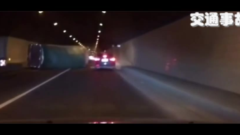 隧道事故发生后,又迎来第二波猛烈的撞击