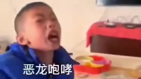 王者荣耀被卸载后的小学生