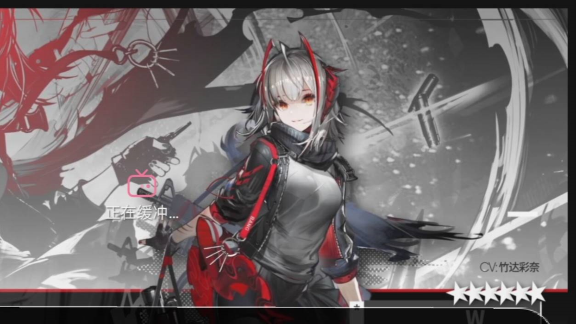 塞雷娅祈望你的旅程一路有月的庇护塞雷娅番外坚城往事带给你远超方舟