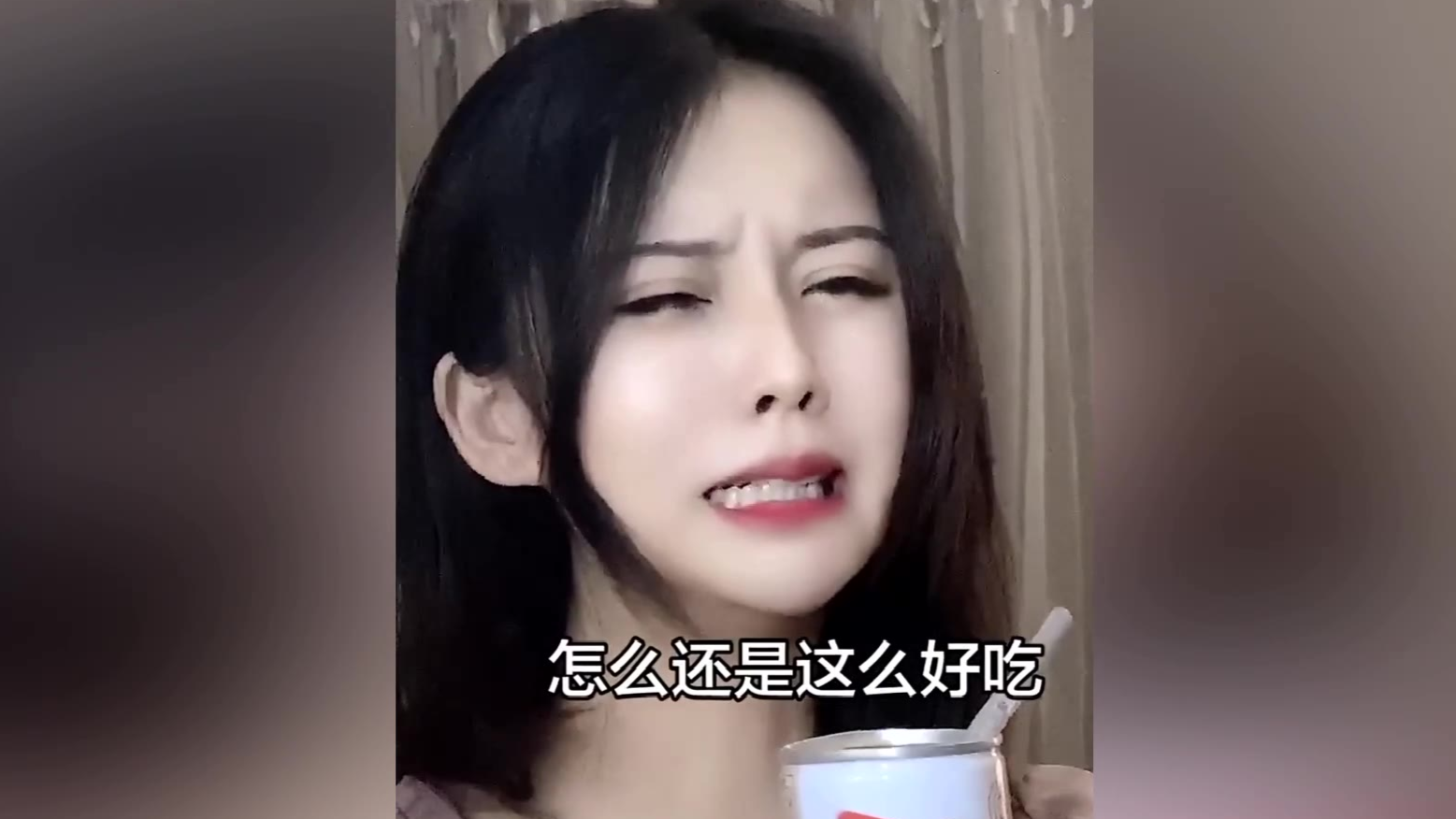 【爱了这水汪汪的大眼睛】林怼怼上线