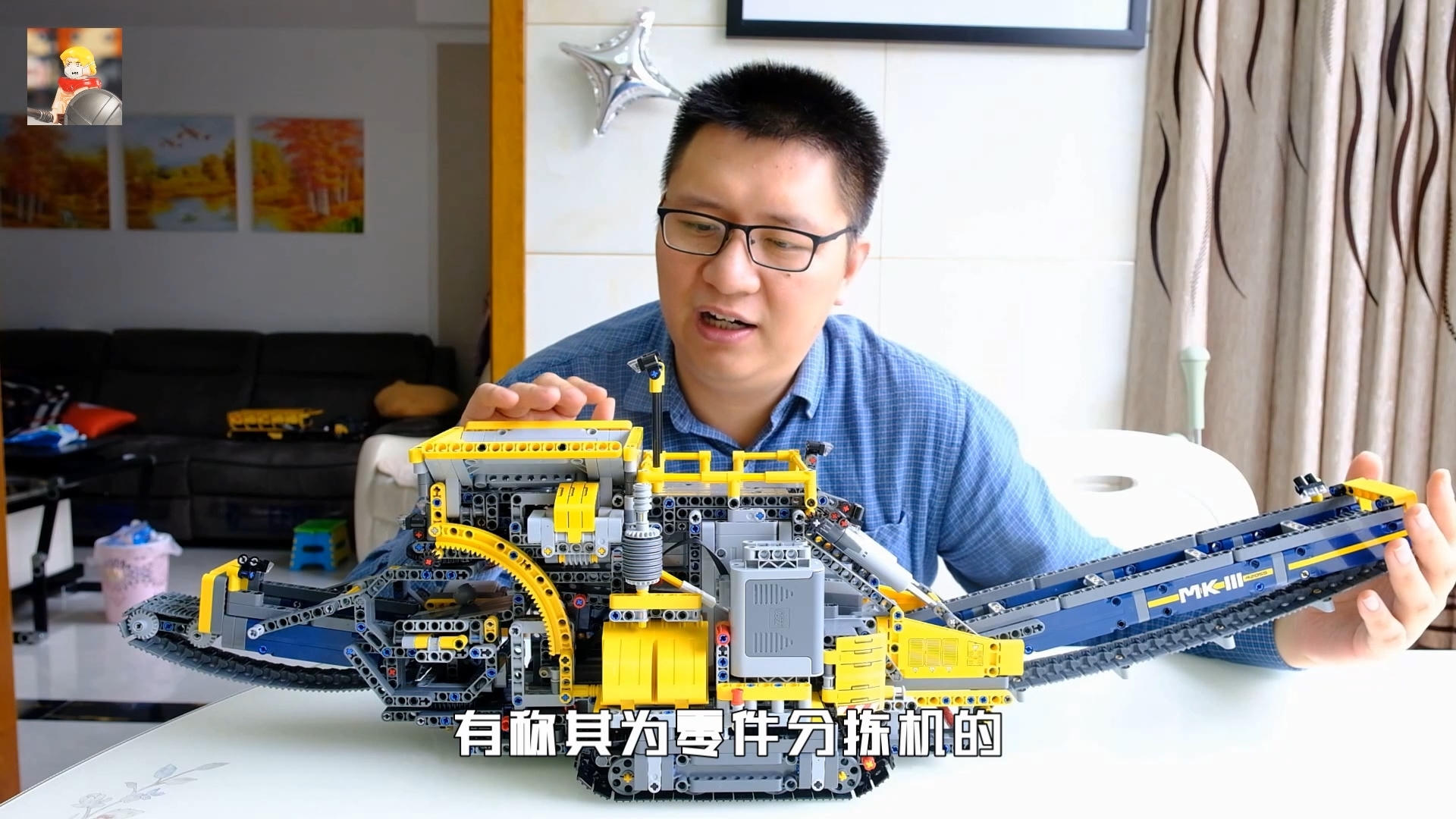 挖掘机变身自动化工厂:试玩乐高科技组42055的b模式,零件分拣机