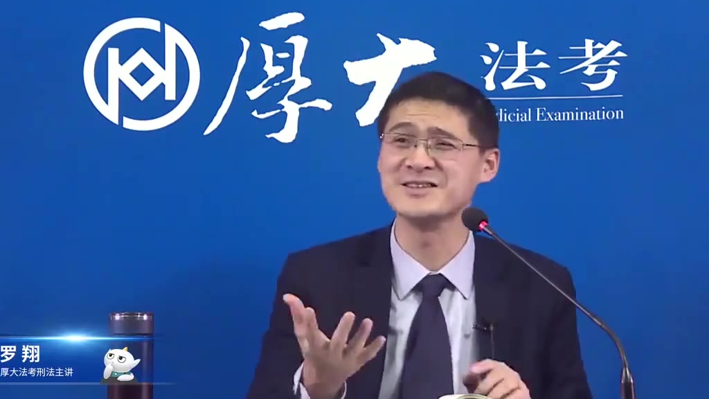【罗老师】张三的奇妙冒险合集(时长超过两小时)