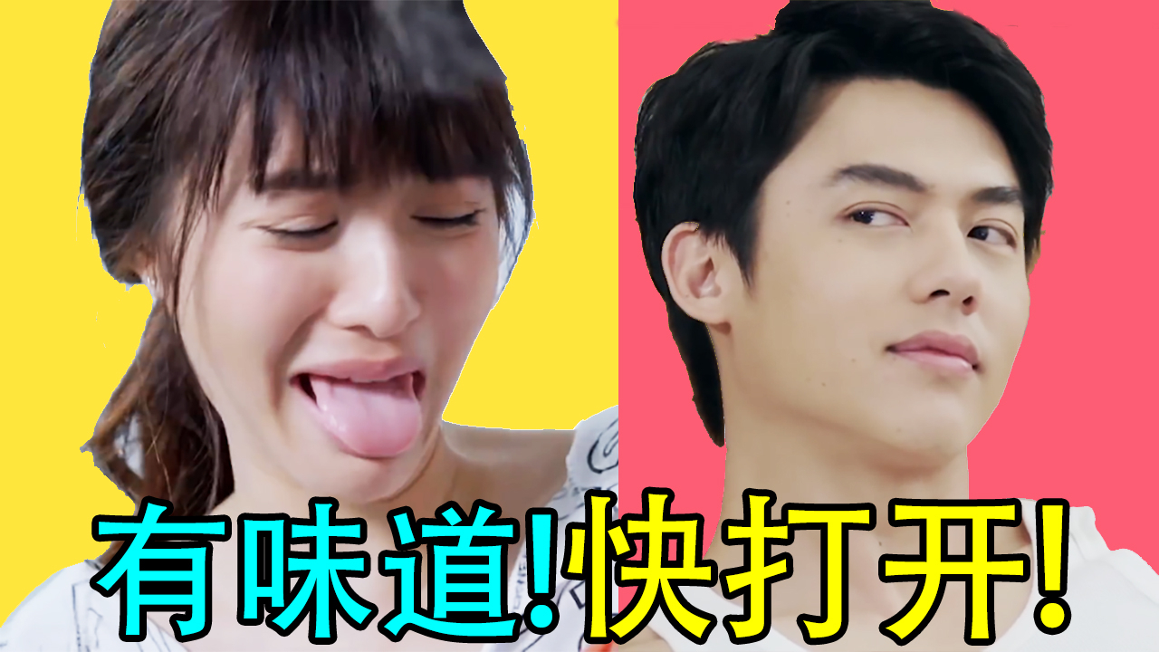 逼女朋友看羞耻视频,竟是这般下场!爆笑沙雕剧《我的法定老公2》