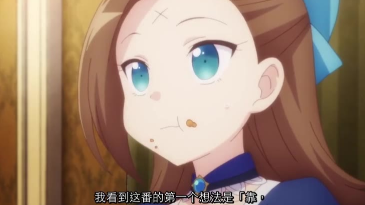 【熟肉】【毒舌老外】 简谈2020年春季番