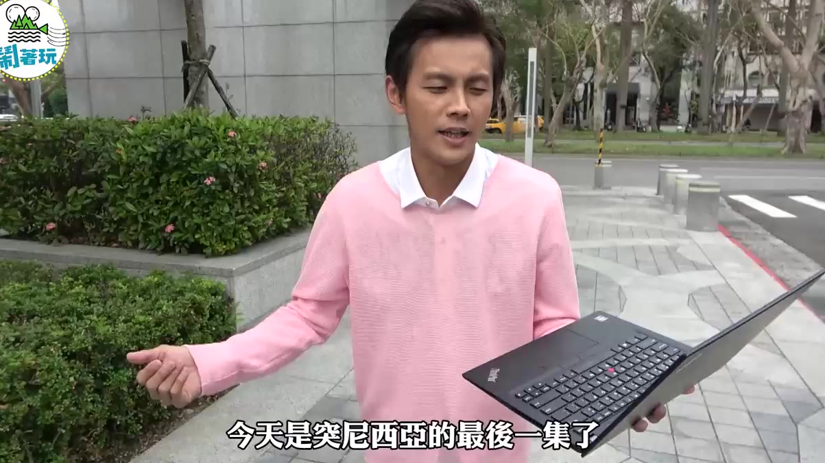 闹着玩 20200430
