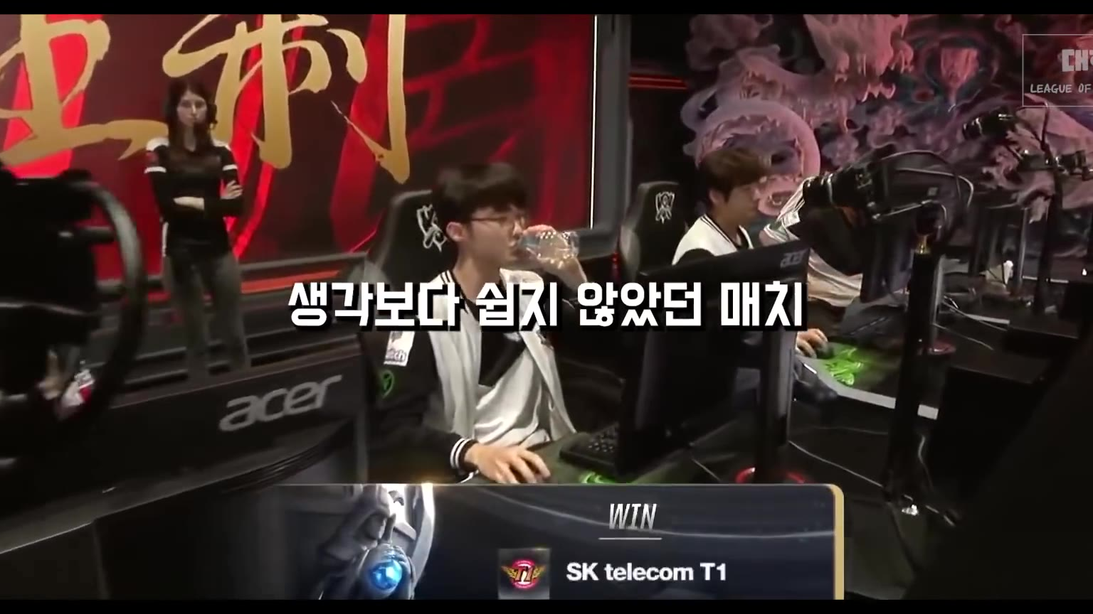 2017 SKT VS MSF