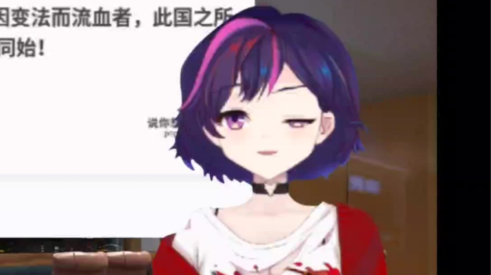 陶陶录播 20200501 台词回