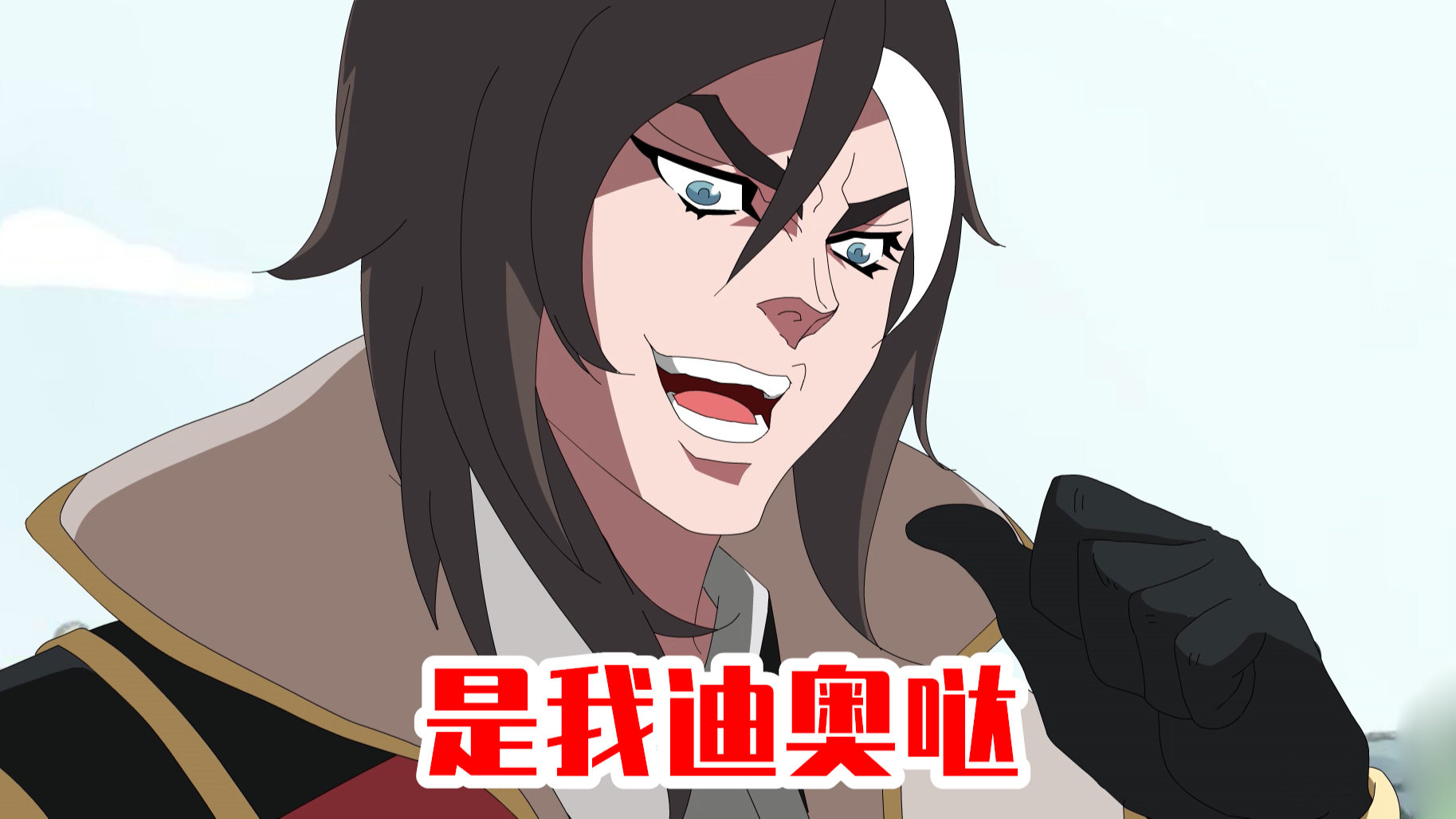 JOJO名场面复刻!《王者别闹》梗盘点第二期