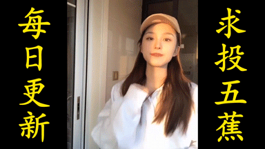 【第27期】“罗......”网络常见短视频集锦(大千世界,花花相见~~)