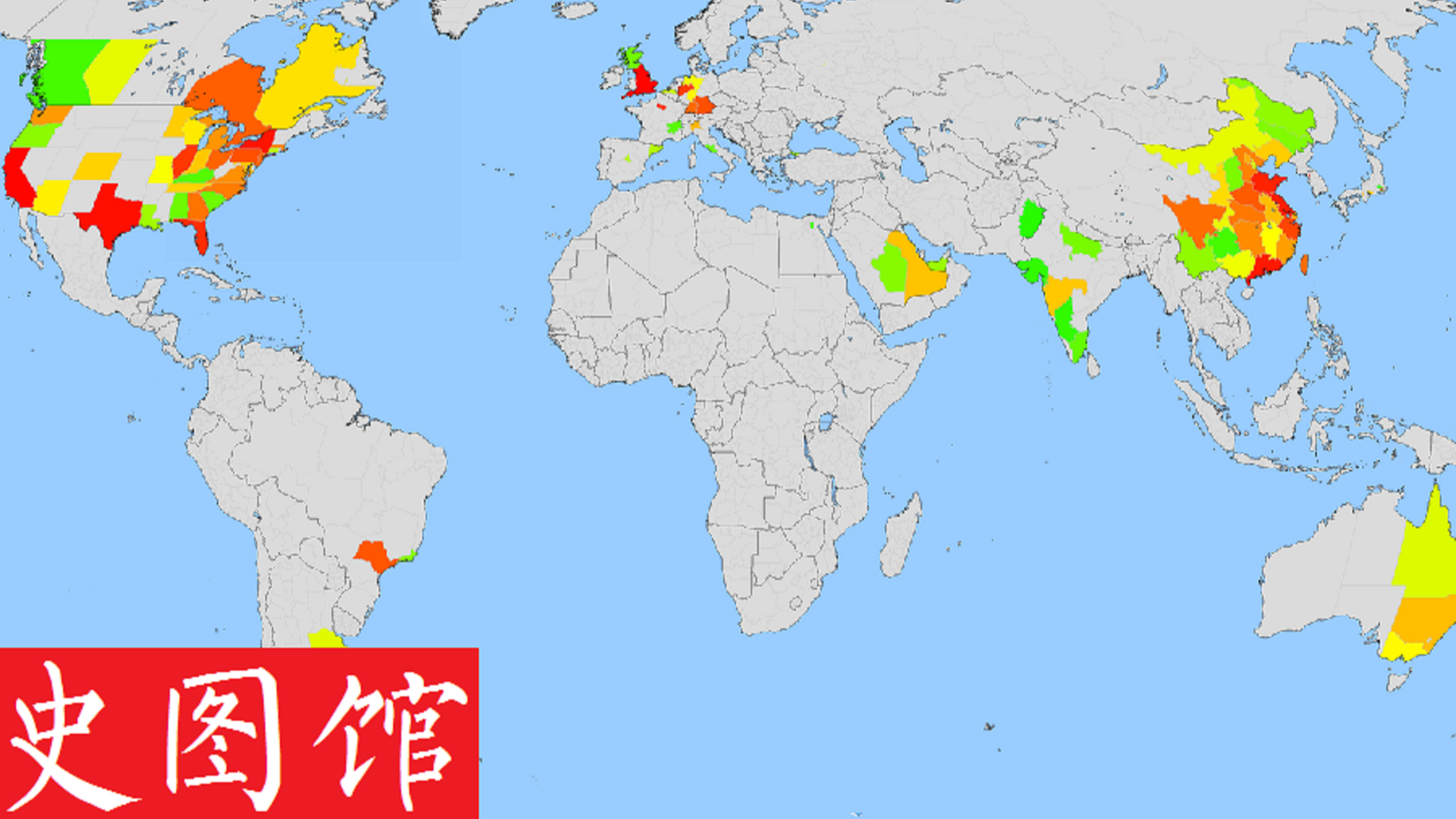 【史图馆】世界一级行政区GDP、人口与面积排行TOP100