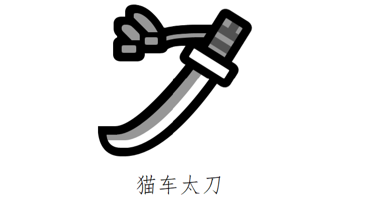 萌新太刀侠初见狱狼龙