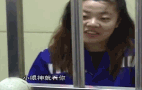 老实人看了特别生气