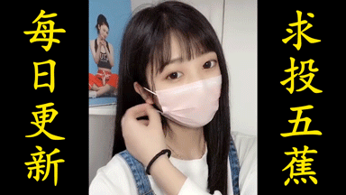 网络常见短视频集锦 #31“中国足球的出路在哪里?”