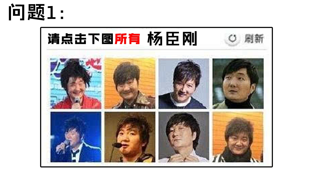 【英雄联盟爆笑小短剧】盲僧:这算是哪门子的问题嘛?!