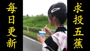 那些搞笑沙雕令人动容的短视频集锦 #33“别碰我车”