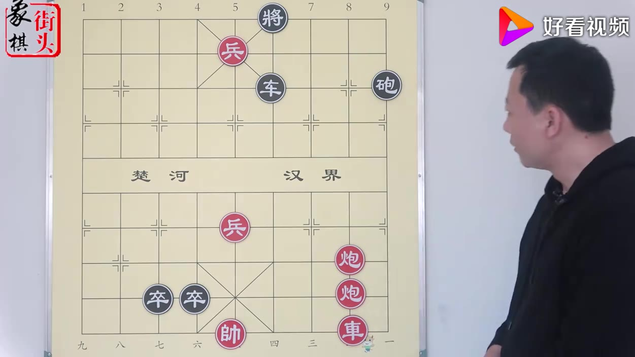 已破吉尼斯纪录 此骗局只有一步正手 许多路人却偏往旋涡钻(街头象棋)