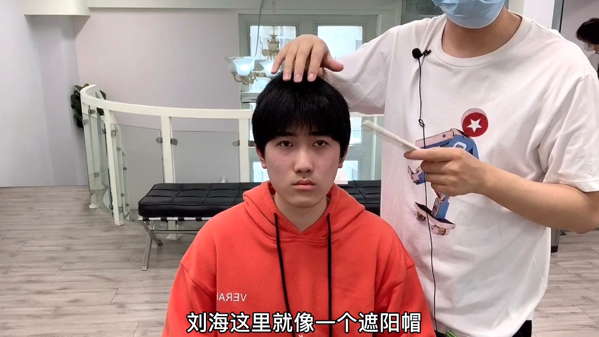 爆改00后小奶狗,长相稚嫩千万别留锅盖头,新发型阳光帅气又时髦