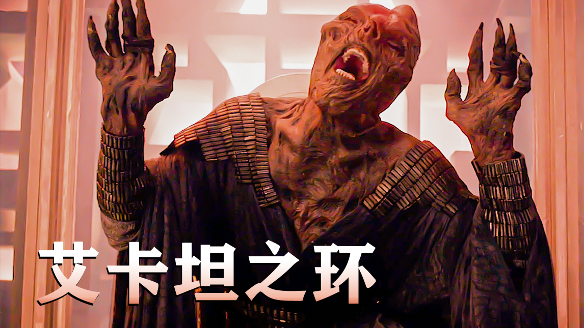 【史蒂芬周】古神苏醒!需要活人献祭,扭曲理智的黑暗童话!《神秘博士》第七季主线SE07-7