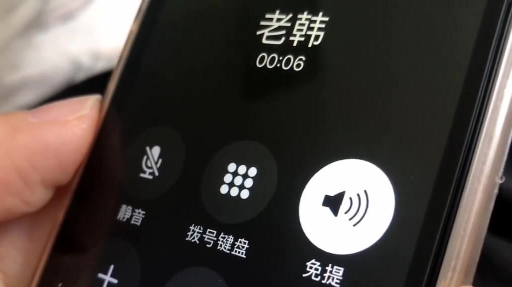 一个门锁的故事