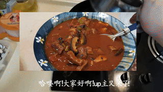 圆叔厨房:我闺女点菜了,要吃红烩牛肉!