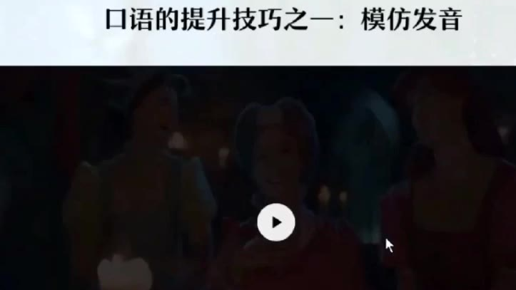 情态动词考点进阶