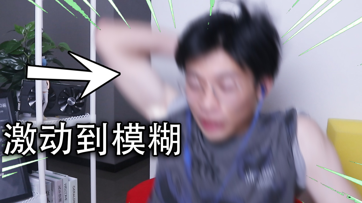 一款会导致嘴臭的恐怖游戏《Amberskull》 第二章