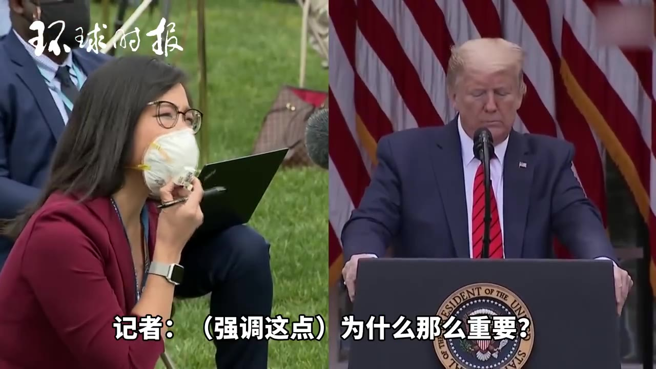 美国华裔记者问了一个问题,特朗普:你问中国去